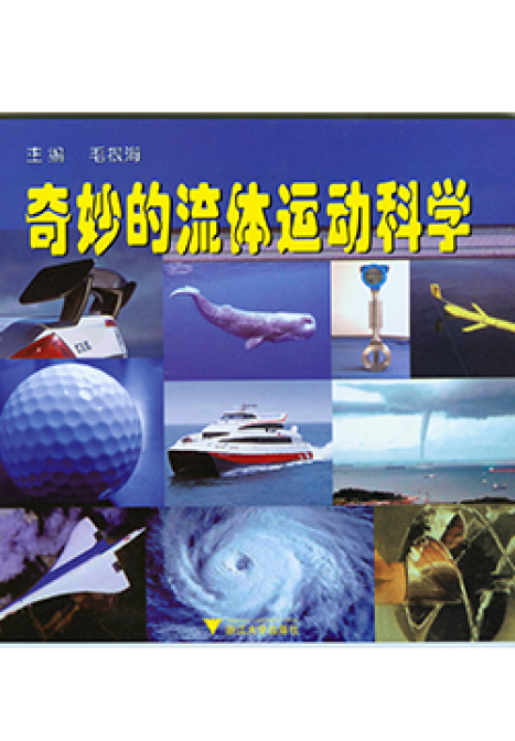 荣誉资质